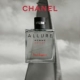 Gratis parfumsample Chanel Allure Homme Sport Superleggera