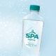 Geld Terug Actie: Gratis SPA Finesse (1 grote fles, of 2 kleintjes)